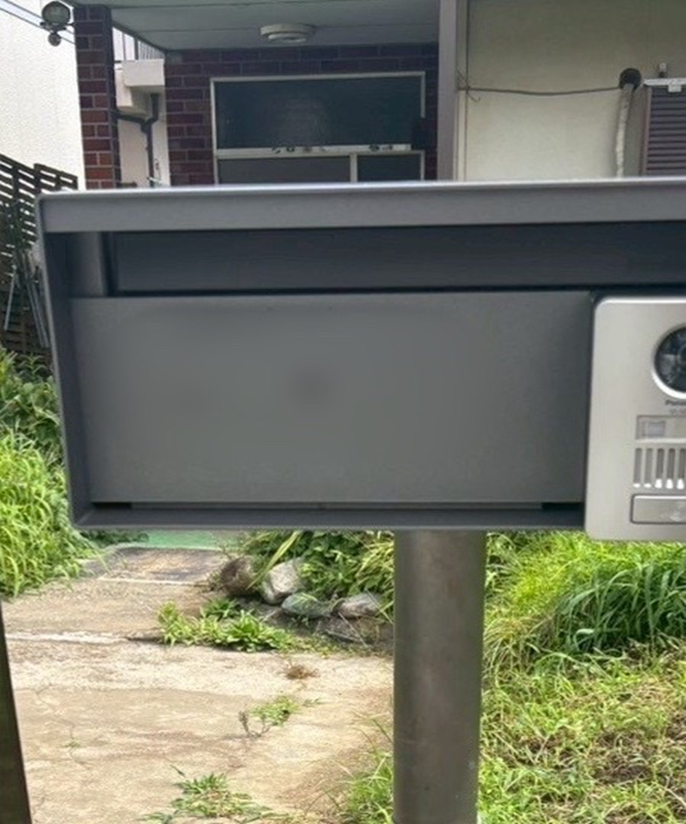 市原市青葉台